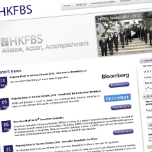 HKFBS